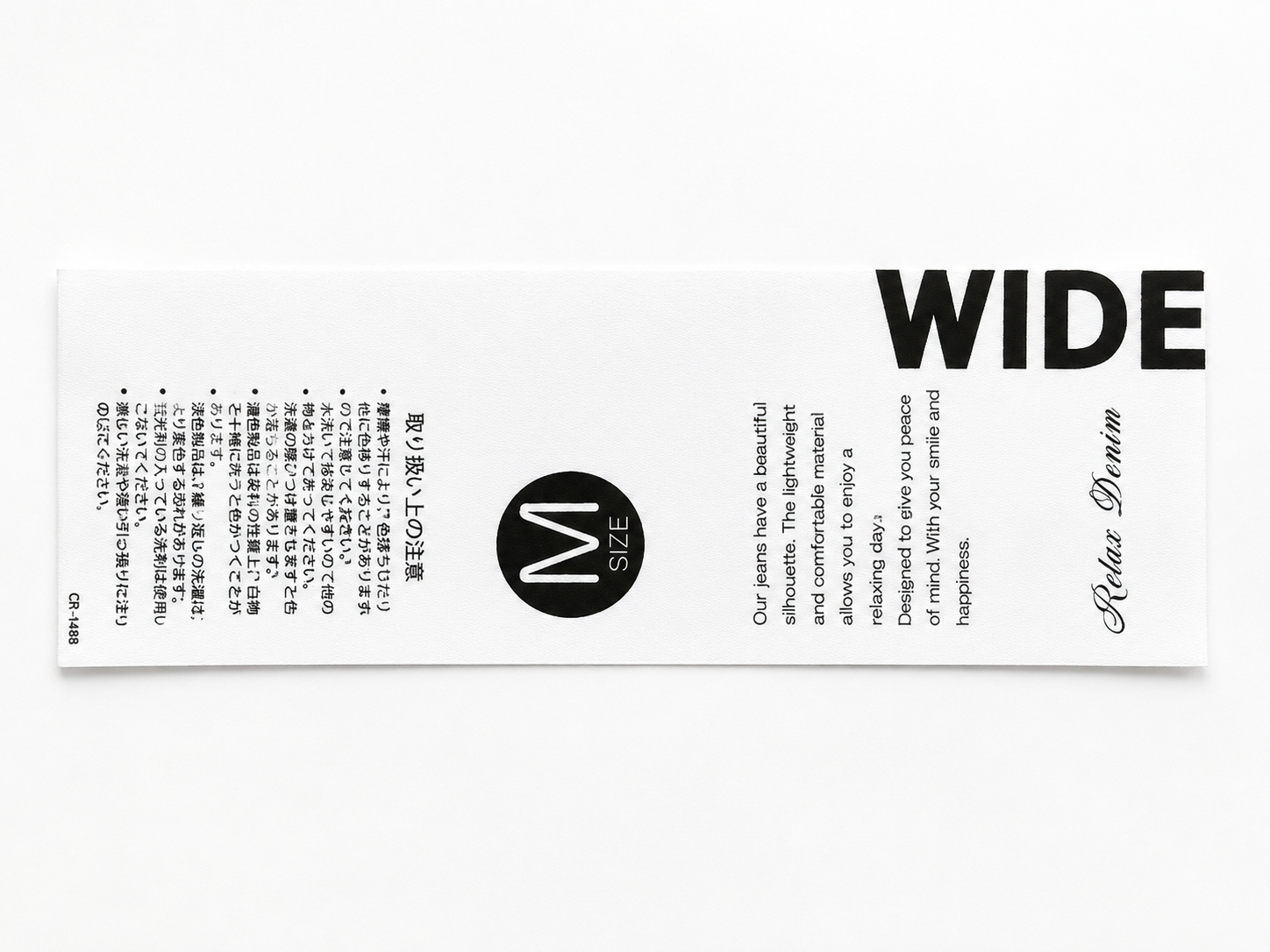 Screen Print Label
