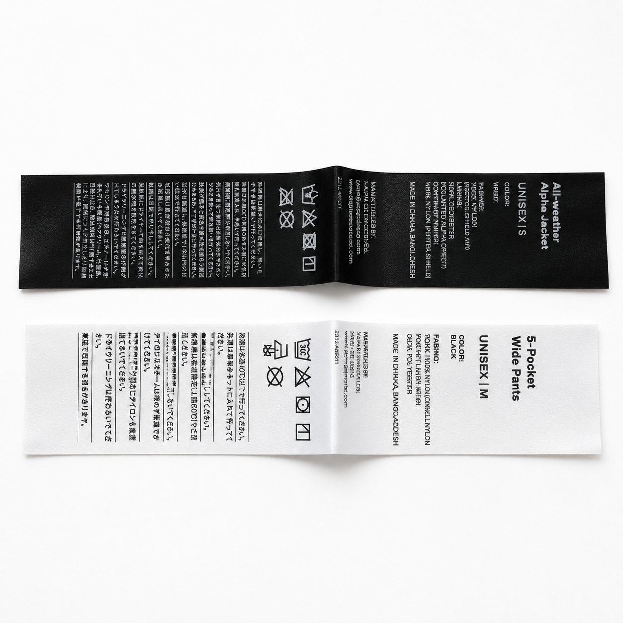 Care Label