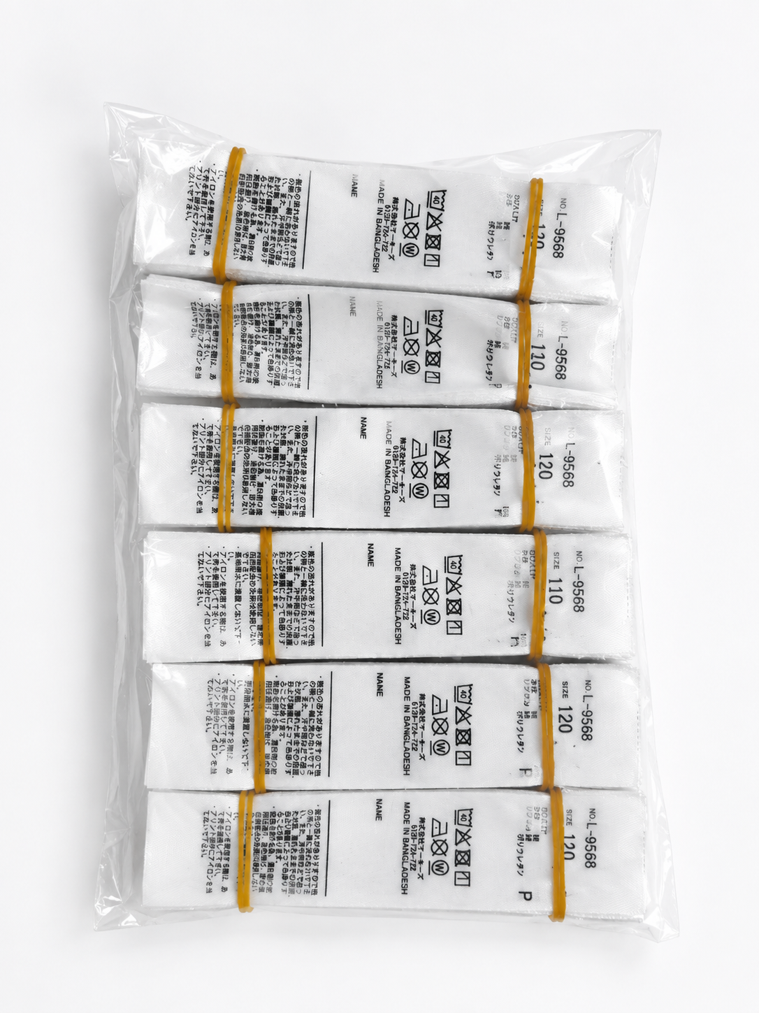 Care Label